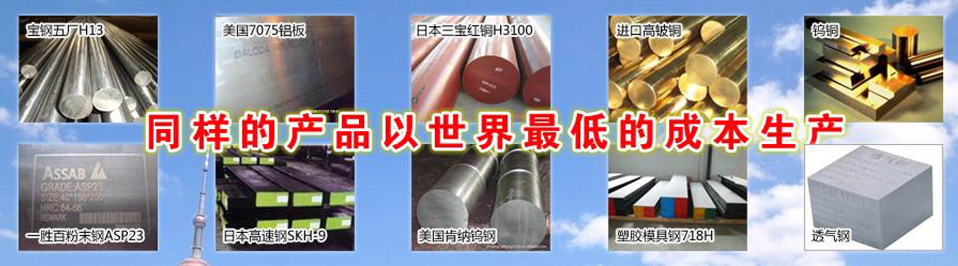 骨密度檢測儀多少錢一臺